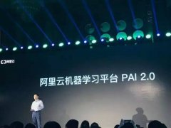 不外被美国谷歌公司