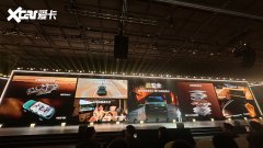 恰是风云T11“平安奢华触手可及”的焦点体