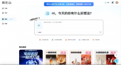 为泛博运营者供给了一个高效、低成本、高质量