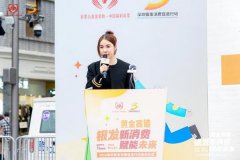 <b>梨花通过AI过程系</b>