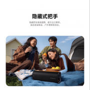 <b>供给高效的语音交互体验</b>