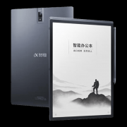 最终选择了科大讯飞办公本X5P